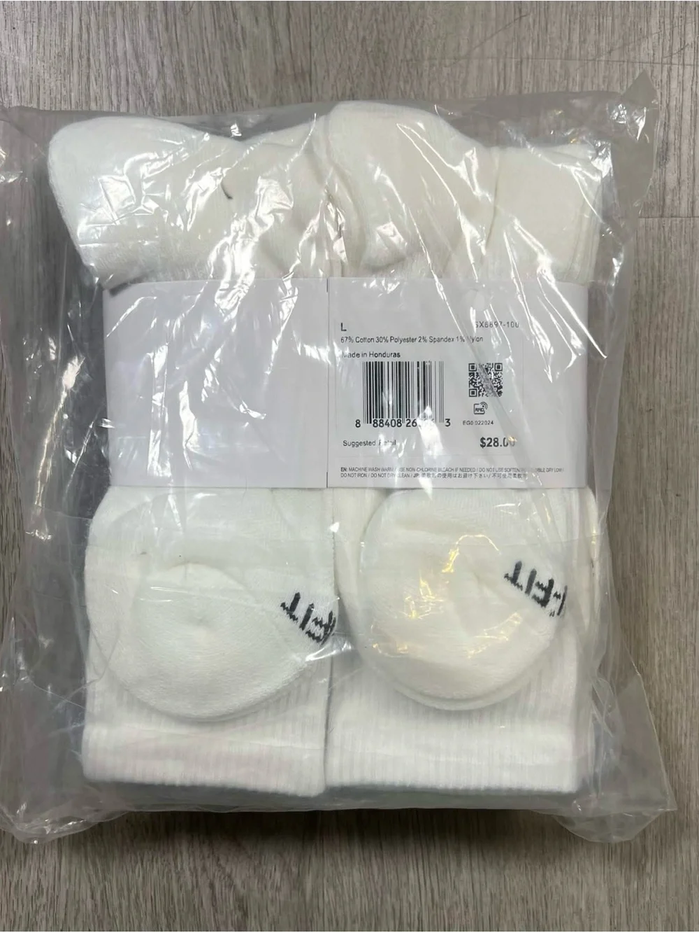 Nike White Crew Athletic Socks with Black Swoosh (6 Pack)